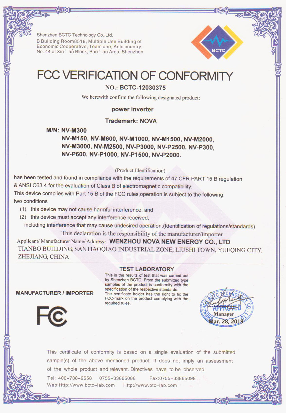 FCC-Certificate--NOVA-Inverter